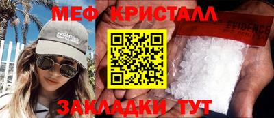 гидропоника Чебаркуль