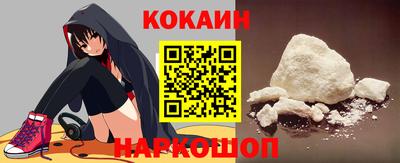 амф Чапаевск