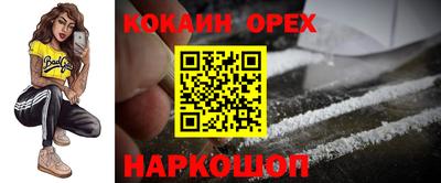 амф Чапаевск