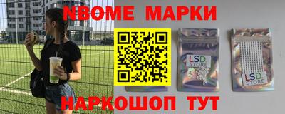 гидропоника Чебаркуль