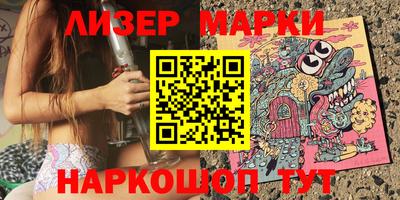 COCAINE Чебоксары