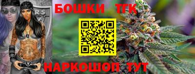 гидропоника Чебаркуль