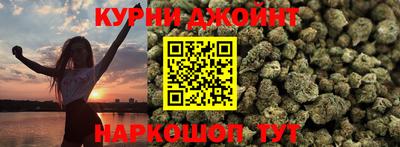 COCAINE Чебоксары