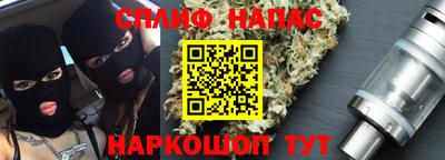 гидропоника Чебаркуль