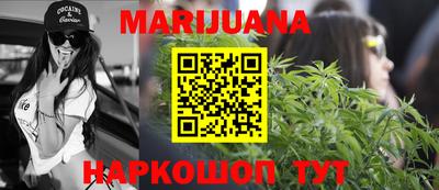 амф Чапаевск