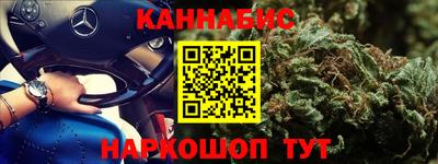 COCAINE Чебоксары