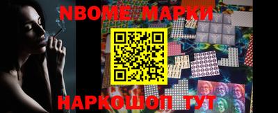 COCAINE Чебоксары