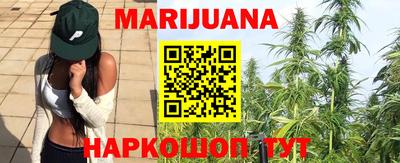 амф Чапаевск