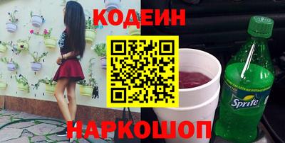 гидропоника Чебаркуль