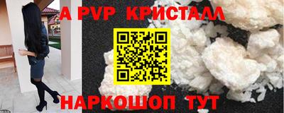 гидропоника Чебаркуль