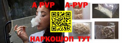 гидропоника Чебаркуль