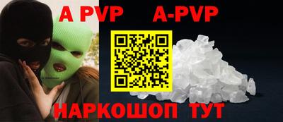 гидропоника Чебаркуль
