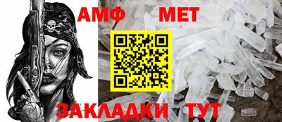 гидропоника Чебаркуль