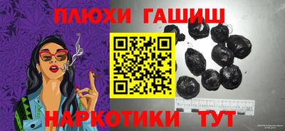 COCAINE Чебоксары