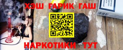 COCAINE Чебоксары