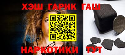 COCAINE Чебоксары