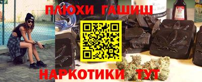 COCAINE Чебоксары