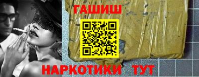 гидропоника Чебаркуль