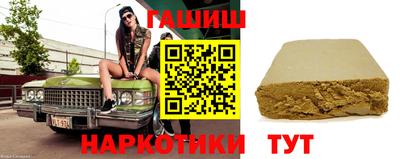 COCAINE Чебоксары