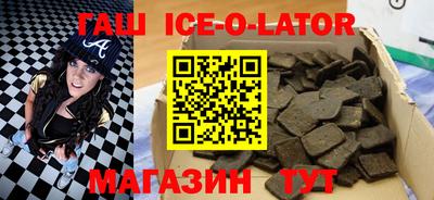 COCAINE Чебоксары