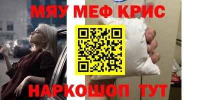 гидропоника Чебаркуль