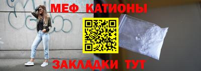 гидропоника Чебаркуль